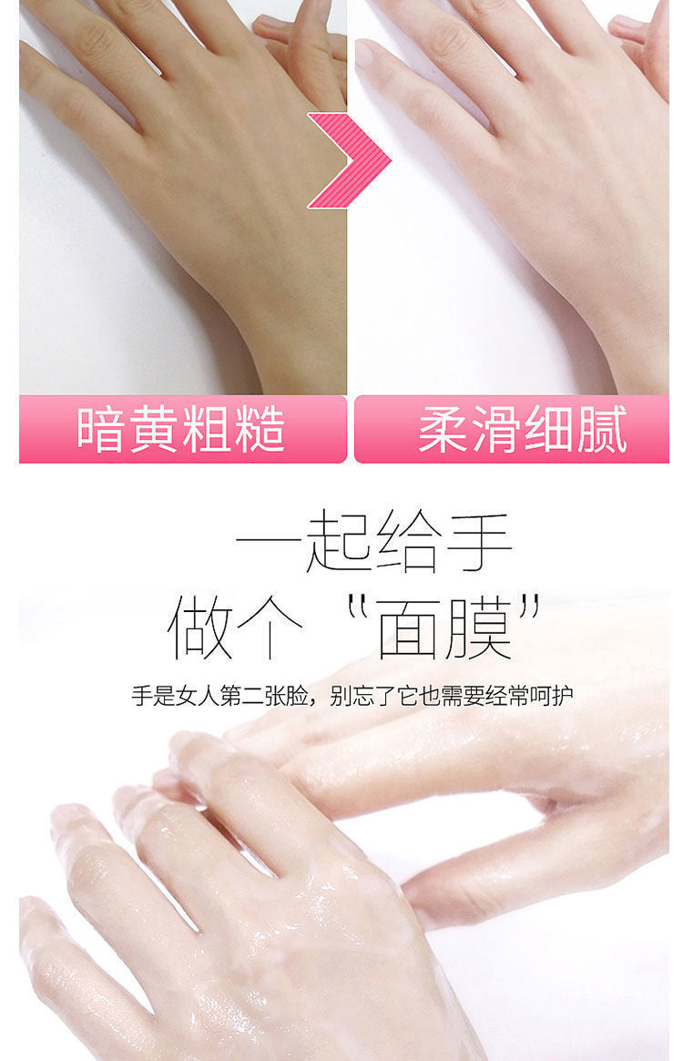 (Manufacturer Genuine Wholesale）Niacinamide Cat Claw Hand Mask Moisturizing Replenishing Whitening Hand Care Hand Mask Foot Mask