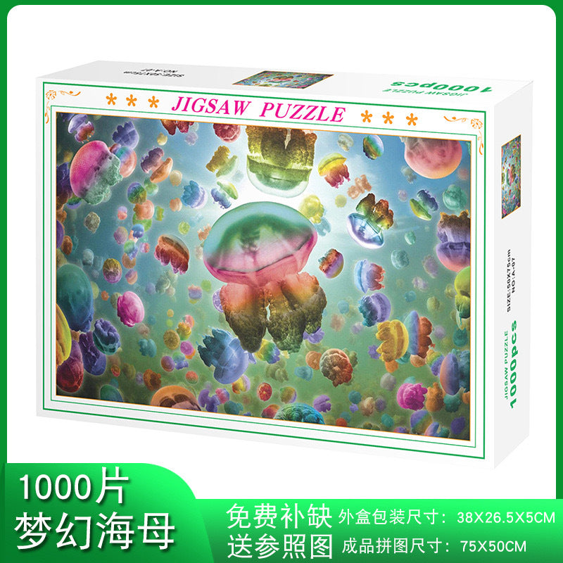 It is said that only20%People can put it together in one go And you? Times Square Puzzle1000Piece0.9kg
