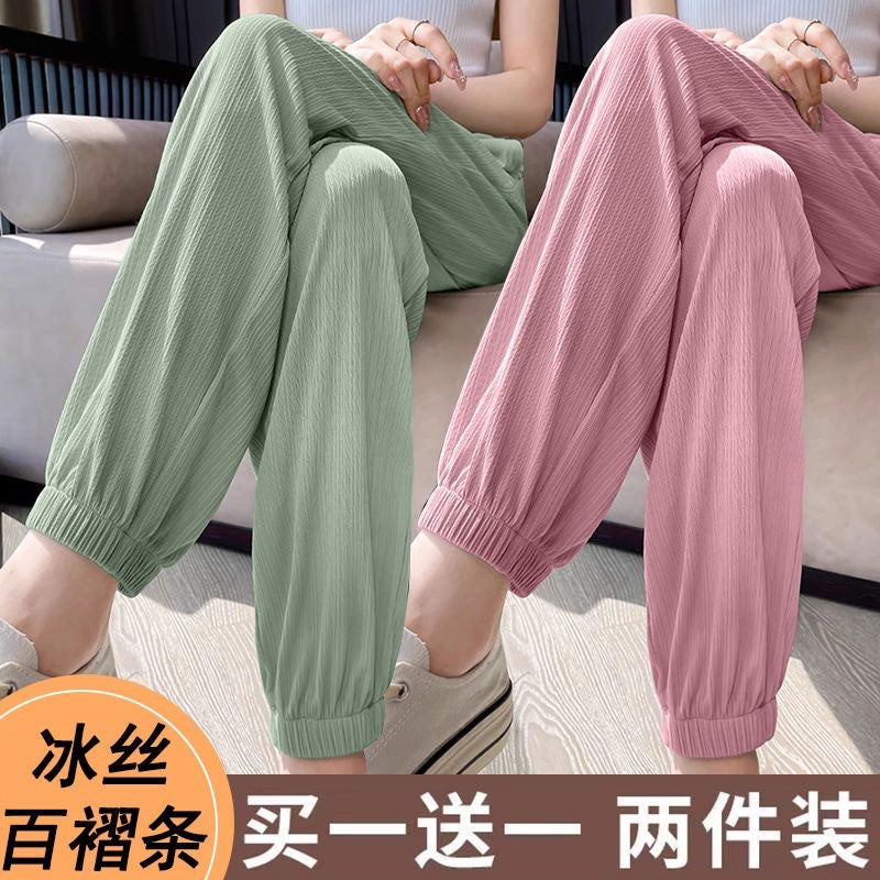 Summer Sports Pants for Women, Loose Korean Style, Thin, Slimming, Versatile, New Mosquito-Repellent, High-Waisted, Draped Lantern Cuffed Pants