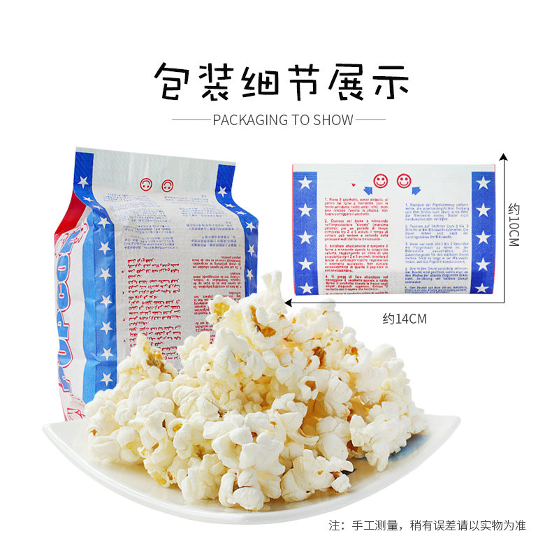 Mile Valley Microwave Popcorn Bar Cinema KTV Snack Manufacturer Direct Supply