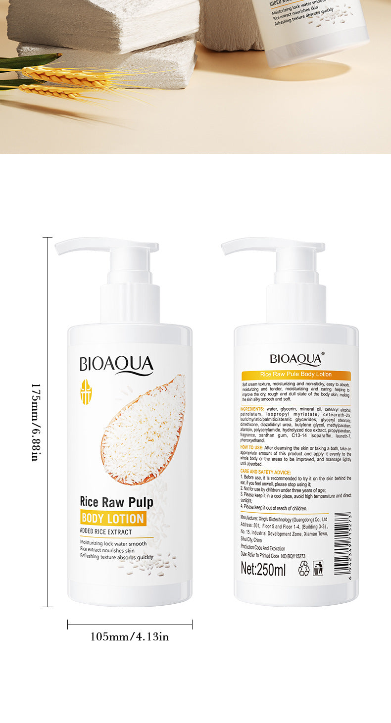Full English Rice Skincare Set BIOAOUA Rice Puree Series Six-Piece Set Box Cross-Border Wholesale