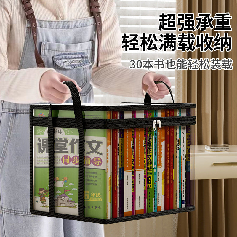 Manufacturer Direct Transparent Dustproof Book Bag Home Large Capacity Textbook Storage Bag Back-to-School Season Book Bag Transparent Dustproof http://detail.1688.com/offer/962604490167.html