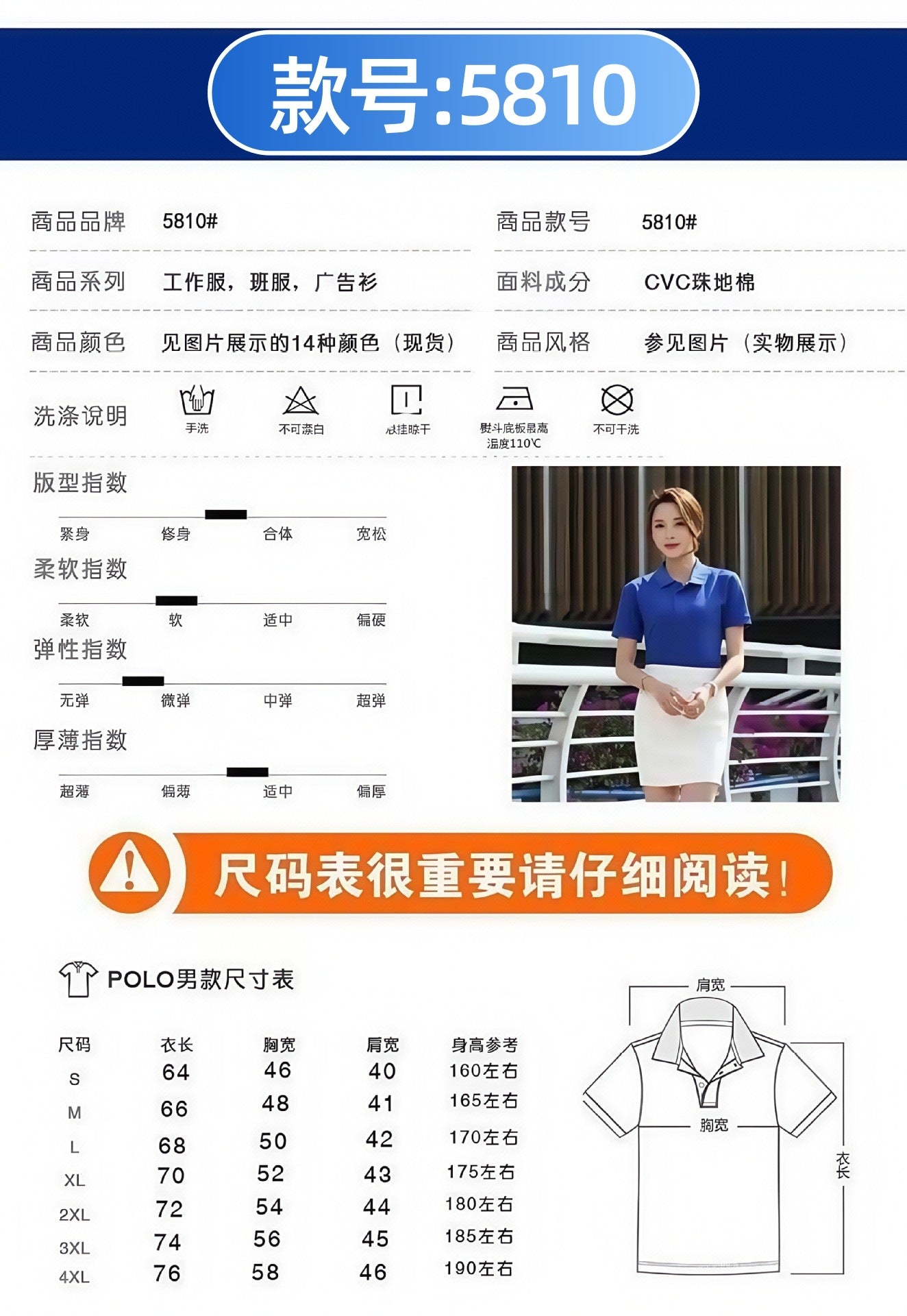 Short Sleeve polo Men's Summer Workwear Turn-down Collar Printed Work Shirt logo Patterned Advertising Shirt for Men polo Shirt