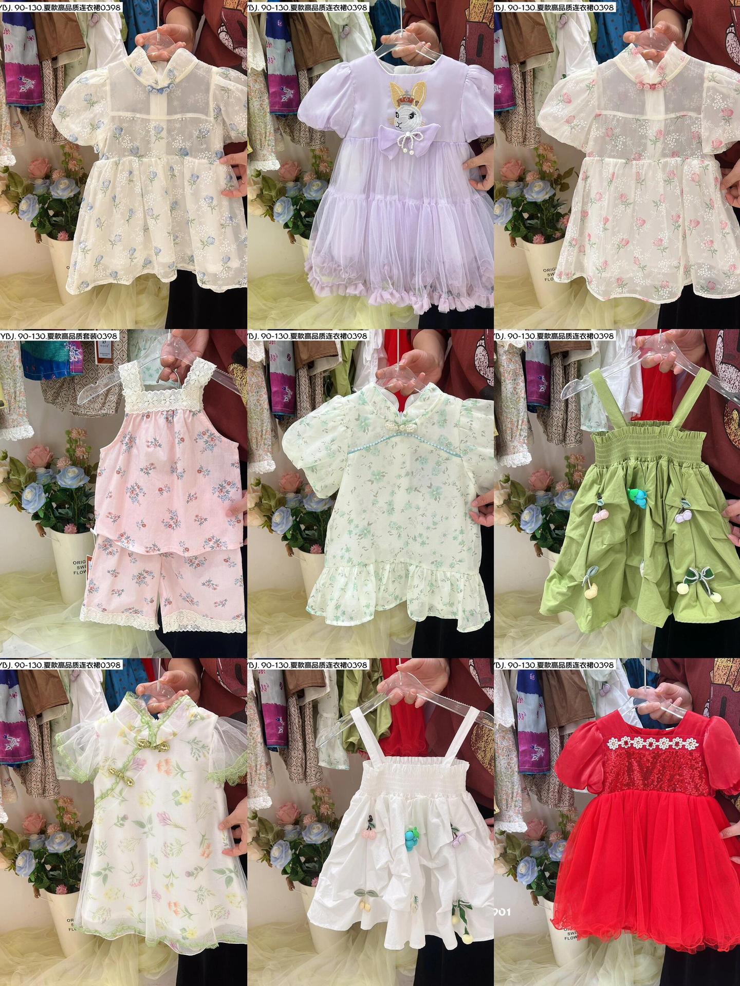 Princess Dress for Girls