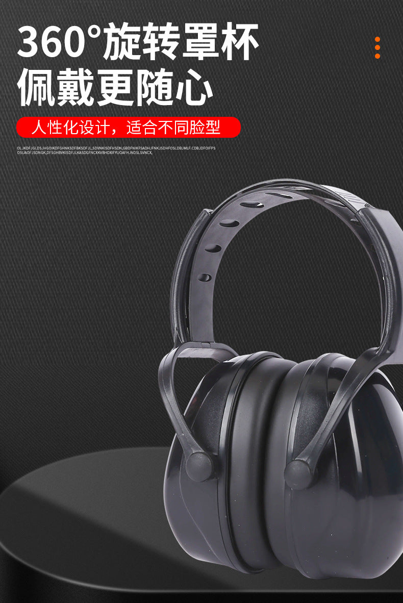 Soundproof Noise-Cancelling Ear Muffs for Sleep, Silent, Anti-Noise, Professional Shooting, Noise Reduction, Study, Sleep, Head-Mounted Ear Muffs