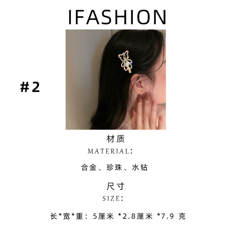 Pearl Large Star Clip Hair Clip Korea ins Fashionable Light Luxury Shark Clip Hair Claw Back of Head Side Hair Accessory for Women