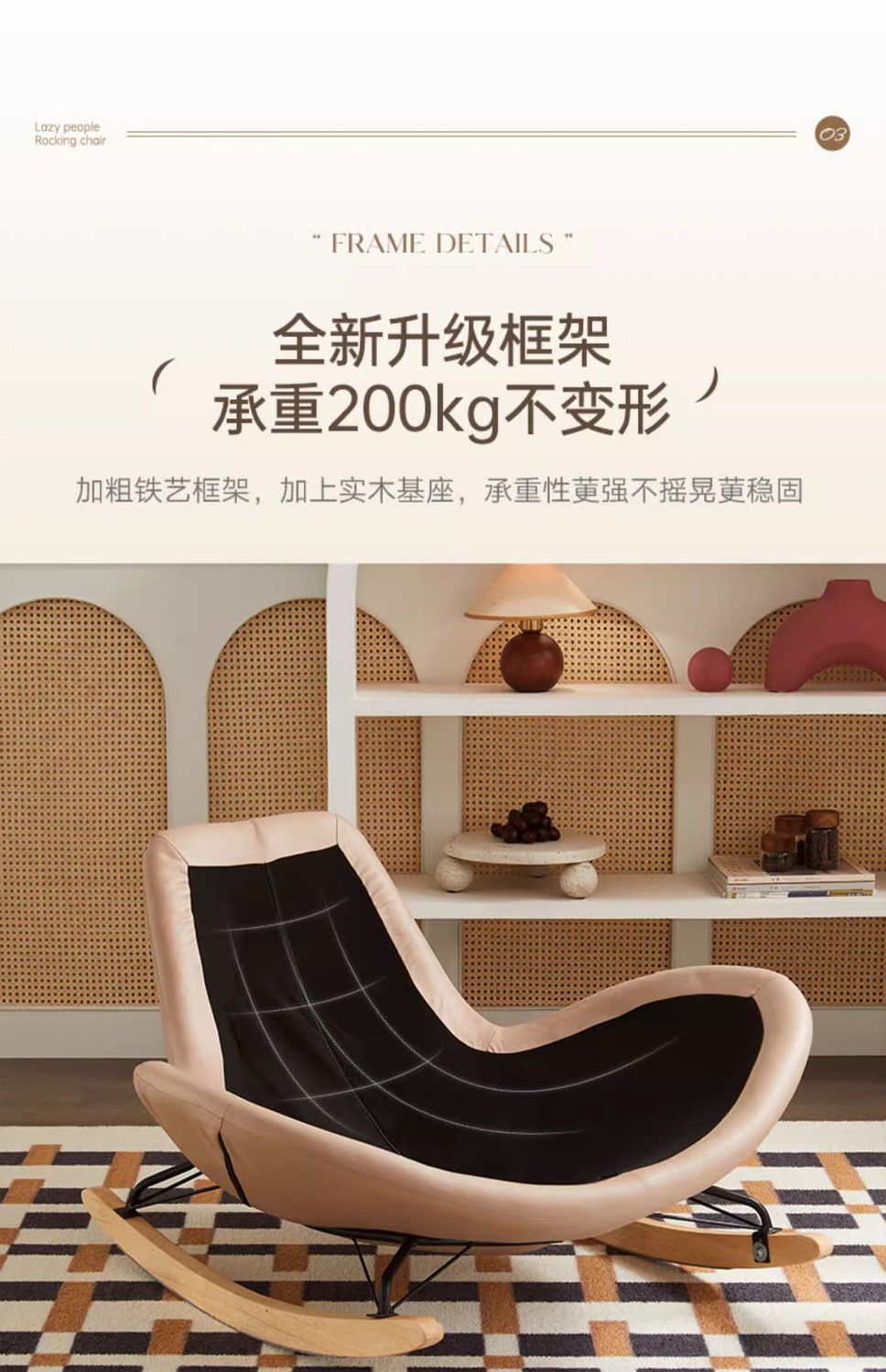 Rocking Recliner Lazy Sofa Luxury Penguin Rocking Chair Leisure Chair Living Room Bedroom Home Designer Lazy Chair