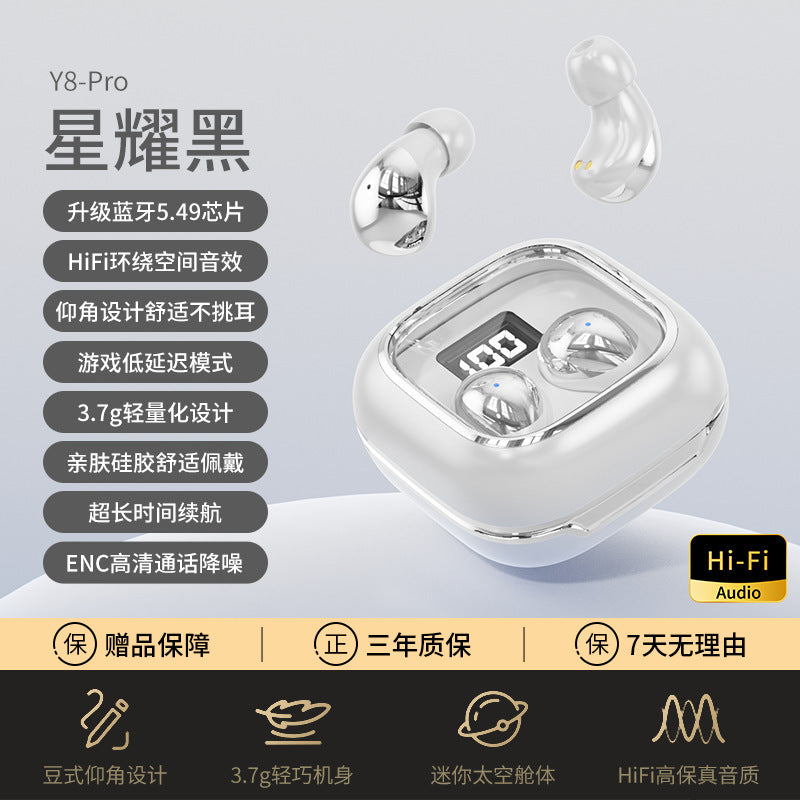 TikTok Hot-Selling Sleep Earbuds Ultra Soft for Work and Sleep Noise-Cancelling Mini Earbuds Soundproof Earplugs
