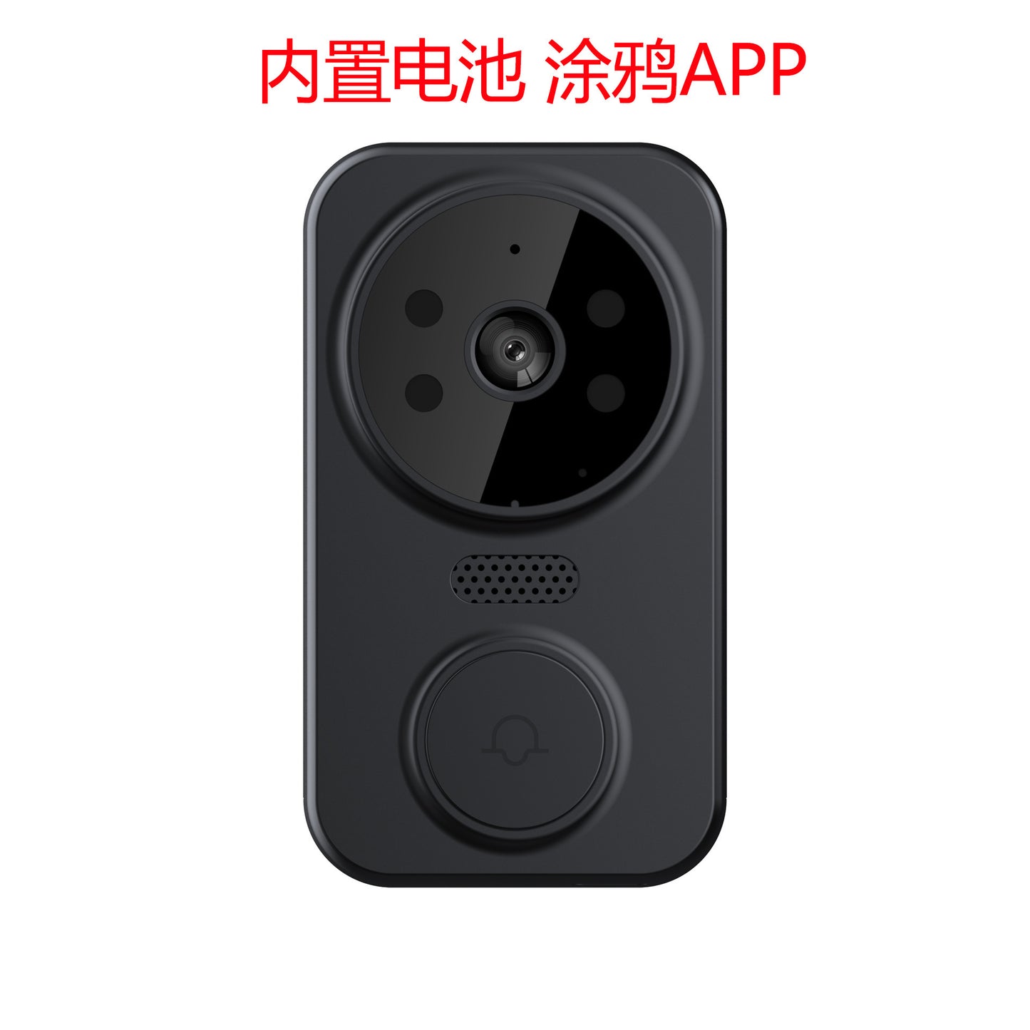 Factory Wholesale Intelligent Visual Doorbell Wireless Remote Home Surveillance Video Intercom HD Night Vision Capture
