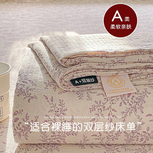 a Double-layer Gauze Bed Sheet Single Piece Fresh Style A Summer-style Naked Sleep Pillowcase Single Double Student Dormitory Three-piece Set