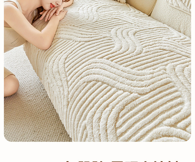 cream-style autumn and winter plush sofa Non-Slip Sofa Cover