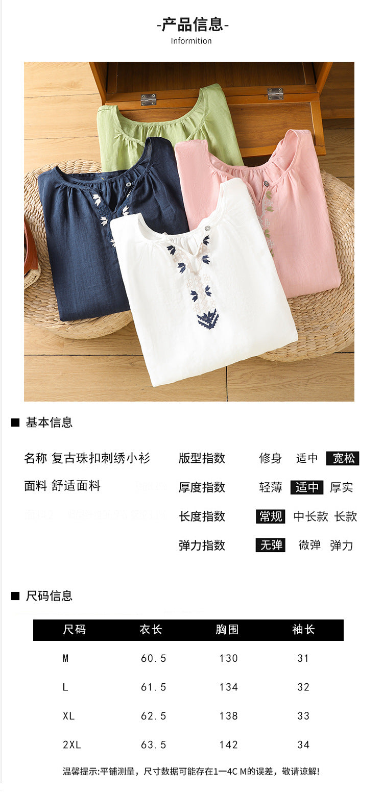 2025Summer New Vacation Ethnic Style Ramie Embroidered Round Neck Shirt for Women Loose Sun Protection Versatile Air Conditioning Shirt