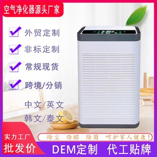 Kitchen Water Purifier Household Five-Stage Ultrafiltration Machine No Wastewater No Electricity Direct Drinking Machine Factory Direct Sales Promotion Gift Wholesale