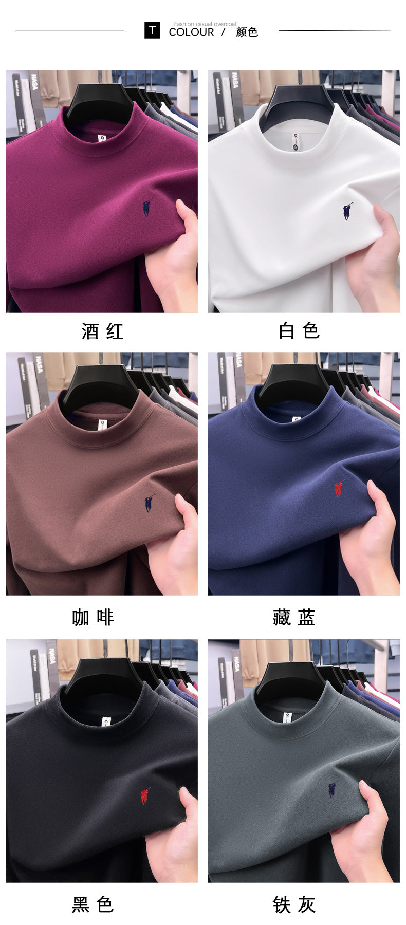 Cross-border foreign trade high-end pony embroidery men's long sleeve t Half Turtleneck Thermal Base Layer Shirt for Men Inner Wear