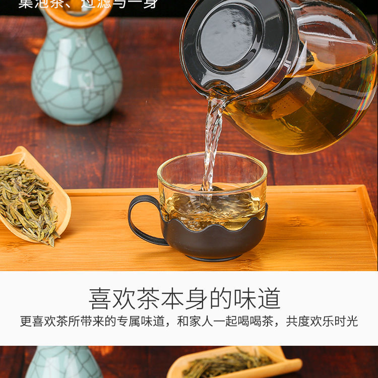 Premium New Chinese Style Heat-Resistant Glass Tea Set National Trend One Pot Four Cups Five-Piece Set Tea Brewing Pot Anti-Scald Tea Cup