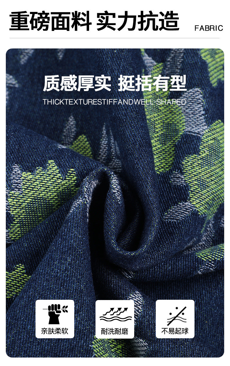 Pattern Jacquard Blue Denim Jacket Men Spring and Autumn Loose Casual Washed Shirt Long Sleeve Shirt Unisex