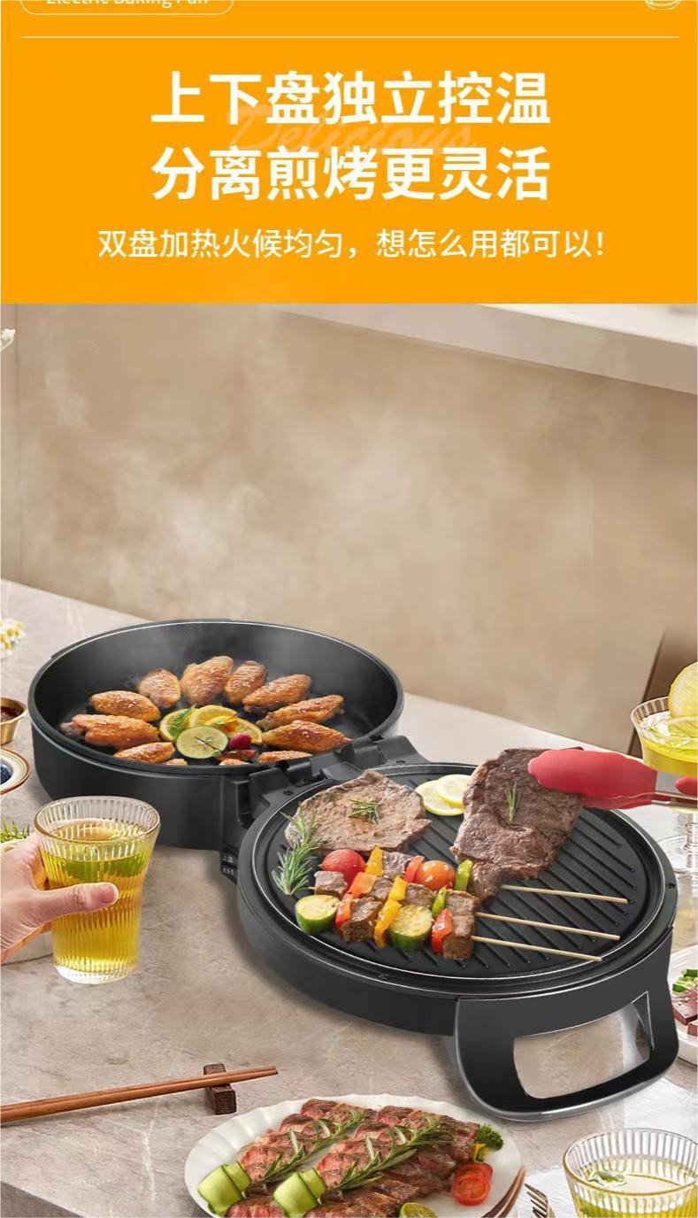Electric Griddle with Automatic Power Off, Detachable and Washable Non-Stick Pancake Pan, Deepened Large Electric Pot, Multi-Use