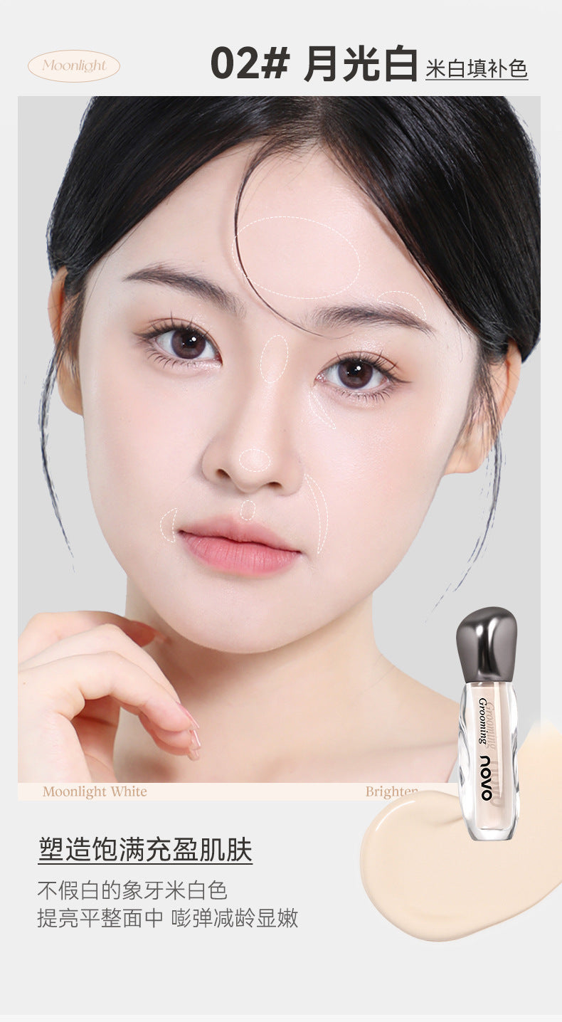 NOVO Highlight Contour Liquid for Face Brightening, Concealing Dark Circles, Contouring Nose Shadow, Matte Finish6426