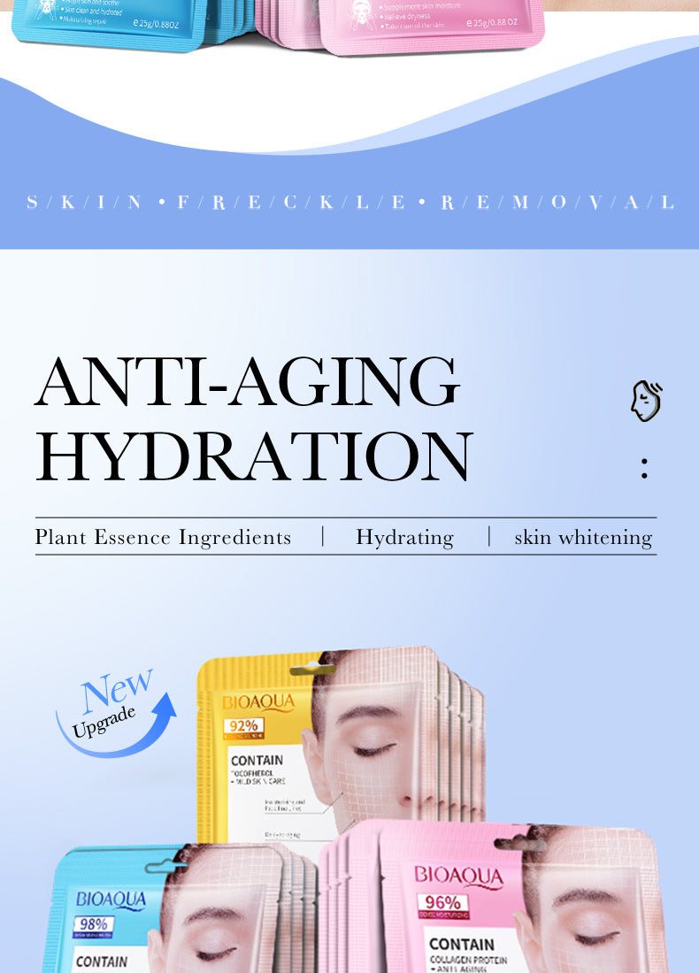 Full English Mask25gBIOAOUA Hyaluronic Acid Hydrating Collagen Retinol Moisturizing Cross-Border Wholesale