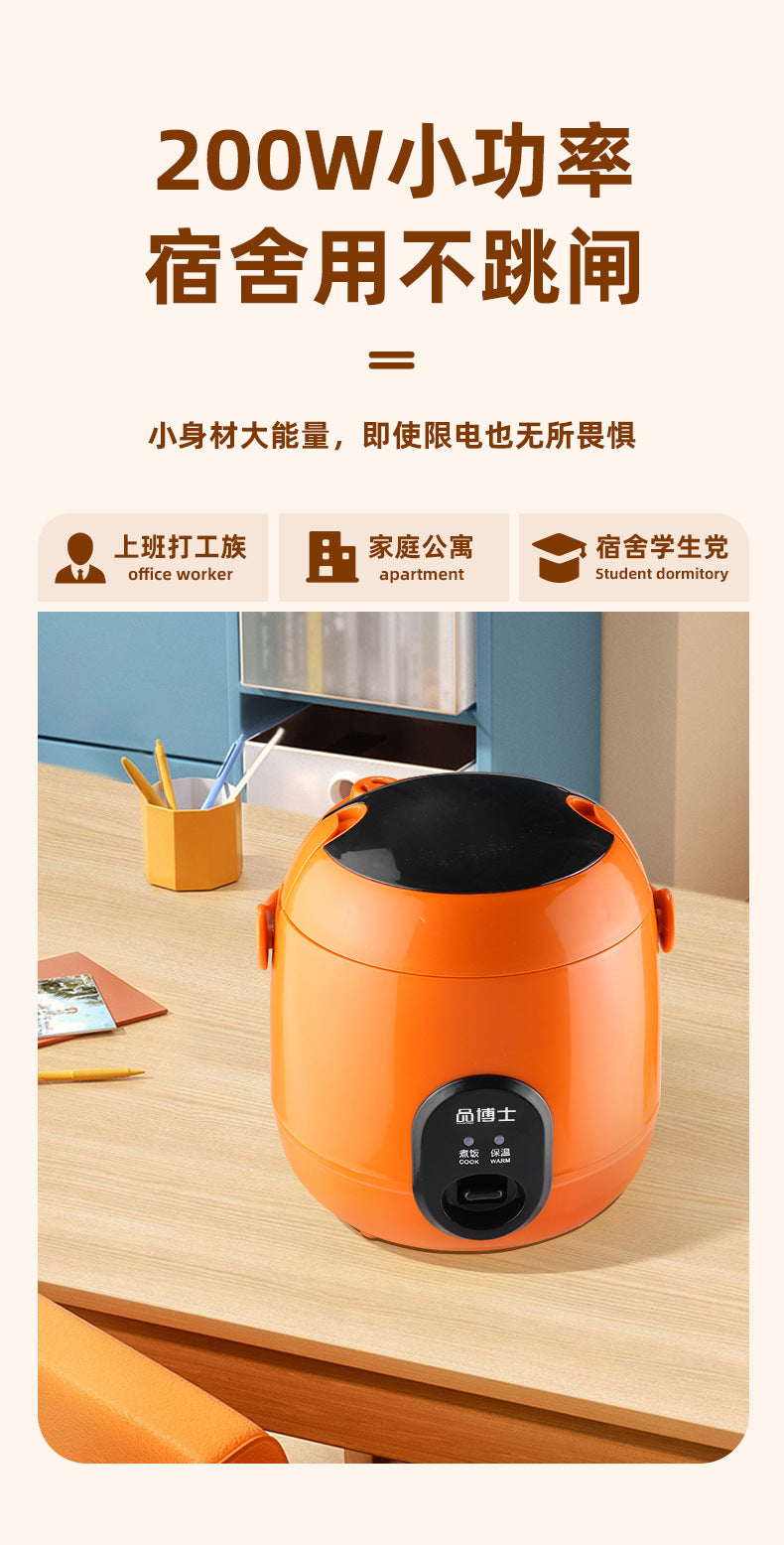 Electric Cooker1-3Mini Rice Cooker1One2People 3～4Non-stick Pan5-6Cross-border Source Gift Manufacturer Wholesale