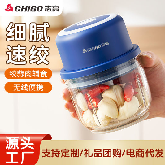 Wireless Charging Garlic Mincer Mini Electric Meat Grinder Kitchen Food Processor Garlic Crusher Garlic Paste Baby Food Maker