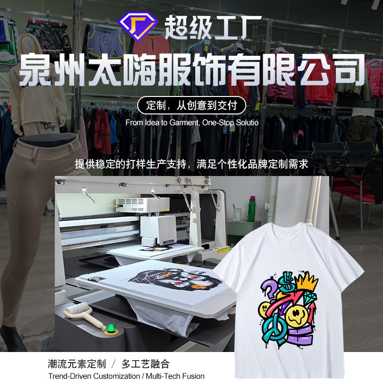 230G Men's Pure Cotton Crew Neck t Short-sleeve Drop Shoulder Cotton Workwear Printed Summer American Style oversize Men's Clothing t