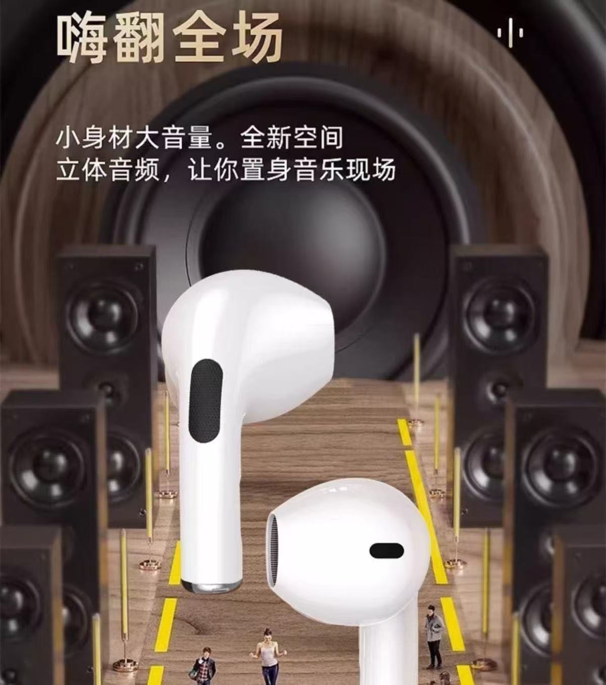 2025New S190Wireless Bluetooth Headset High Endurance Sports Game Noise Reduction Sound of Berlin Huaqiangbei Headset