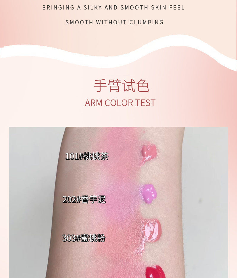 HERORANGE Single Color Liquid Blush Airy Lightweight Transparent Long-lasting Low Saturation High Brightness HR559