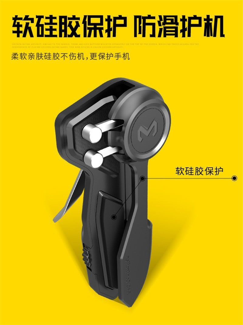 Wholesale Hot-Selling Rice Ink AK-PAD6K Six-Finger PUBG Artifact Tablet Computer Aim Shooting Assist Game Controller