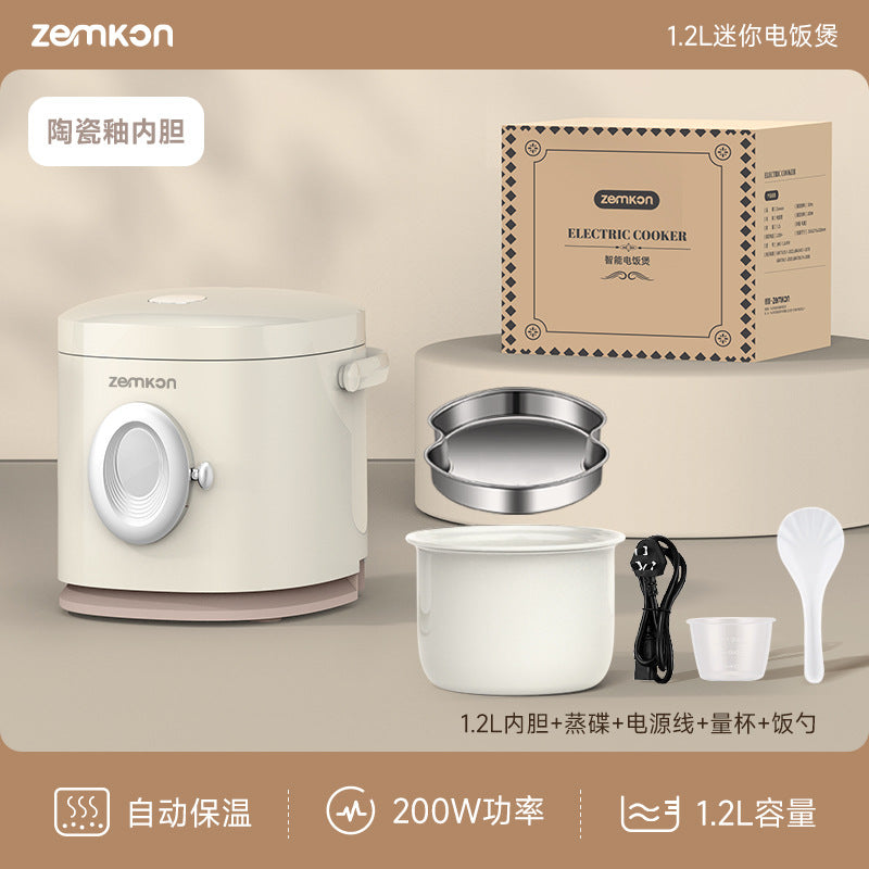 Germany Zemkon1.2L Small Rice Cooker1-2Home Dormitory Smart Small Mini Single Person Rice Cooker