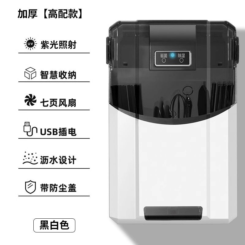 Disinfection Chopstick Holder Dustproof Wall-mounted Chopstick Storage Box Household Disinfection Drying No-drill Smart Chopstick Basket