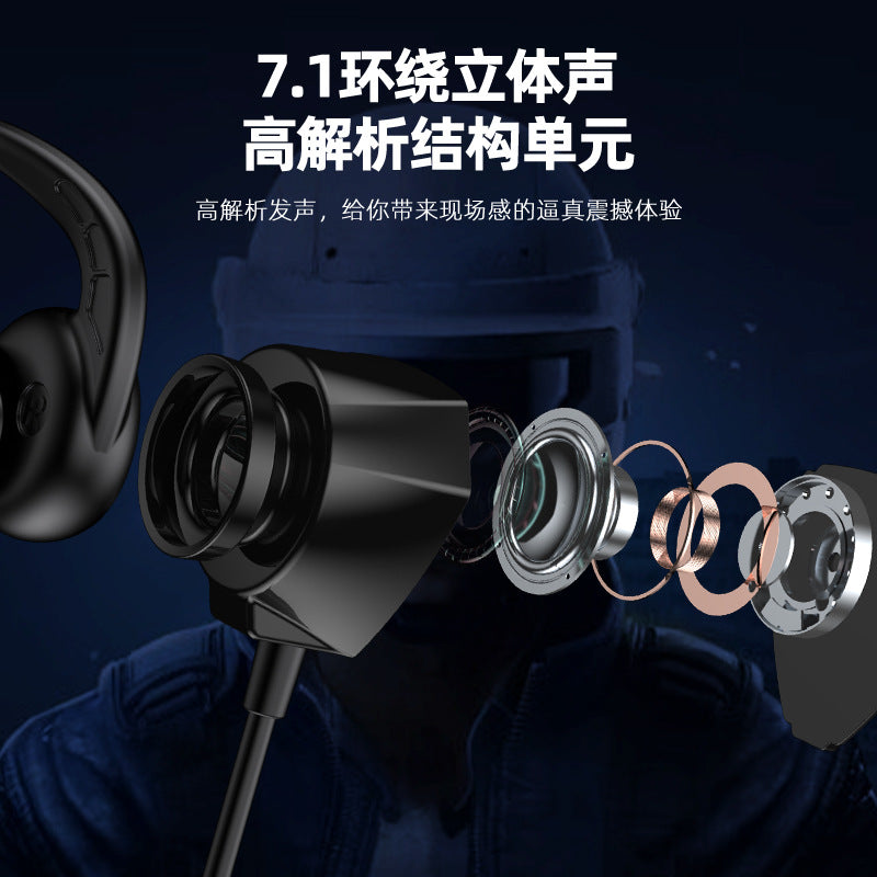 Strict Selection E-Sports Gaming Headset with Microphone In-Ear Wired Headphones for Mobile and PC Cross-Border PUBG Headset