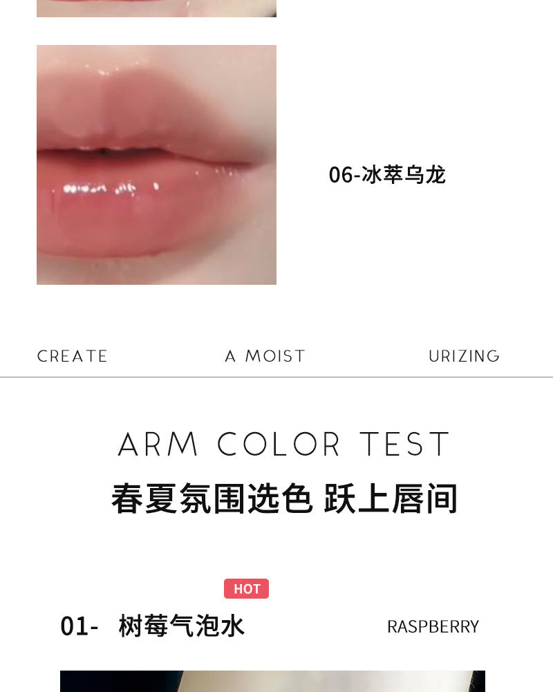 HERORANGE Moisturizing Dual-Ended Lip Gloss Velvet Matte Water Gloss Mirror Double Texture Non-Sticky Lipstick HR499