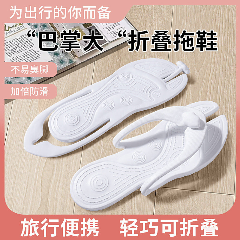 Foldable Slippers Summer Travel Portable Outdoor Swimming Beach Disposable Flip-Flops Hotel Travel Slippers