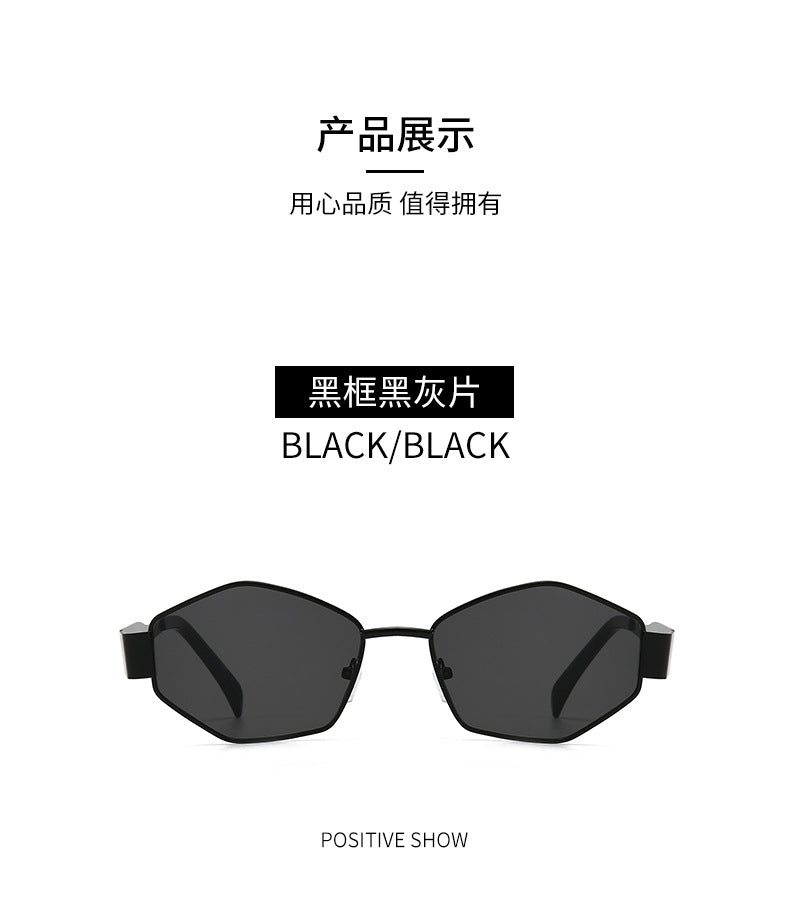 Cross-Border New Diamond-Shaped Glasses Arc de Triomphe Fashion Internet Celebrity Sunglasses Metal Small Frame Polygonal Sunshade Sunglasses
