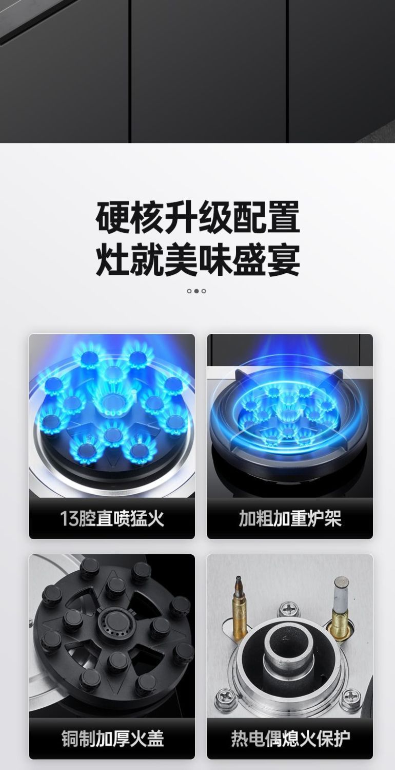 Gas Stove Single Burner Household High Heat Energy-Saving Stove Built-in Countertop Dual-Use Timer Gas Stove Tempered Glass