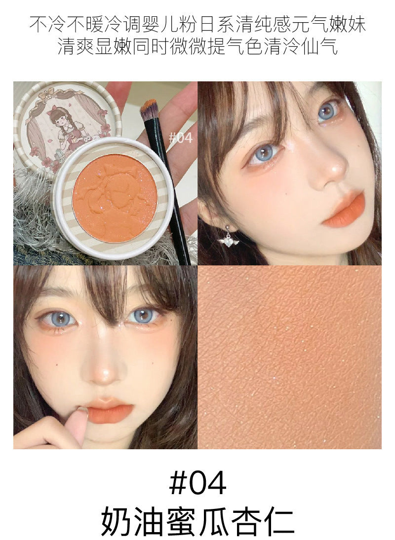 HERORANGE Little Fairy Embossed Blush Colorful Pure Desire Blush Purple Fine Shimmer Matte Contour Atmosphere Rouge595