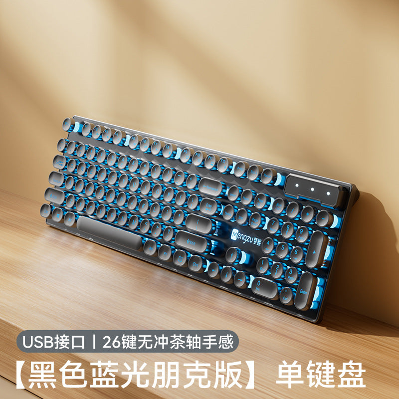Vintage Punk Keyboard Desktop Computer Universal Mechanical Keyboard Mouse Set Office Special Silent Wired