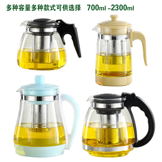 Large Capacity Glass Teapot Kung Fu Tea Brewing Pot Household Kettle Single Pot Heat Resistant Filter Tea Maker Flower Tea Tea Set