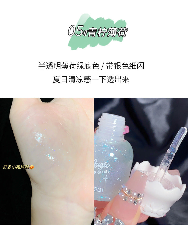 Gege bear Gogo Bear Bowknot Radiant Lip Gloss Hydrating Moisturizing Nourishing Lip Line Reducing Jar Lip Oil