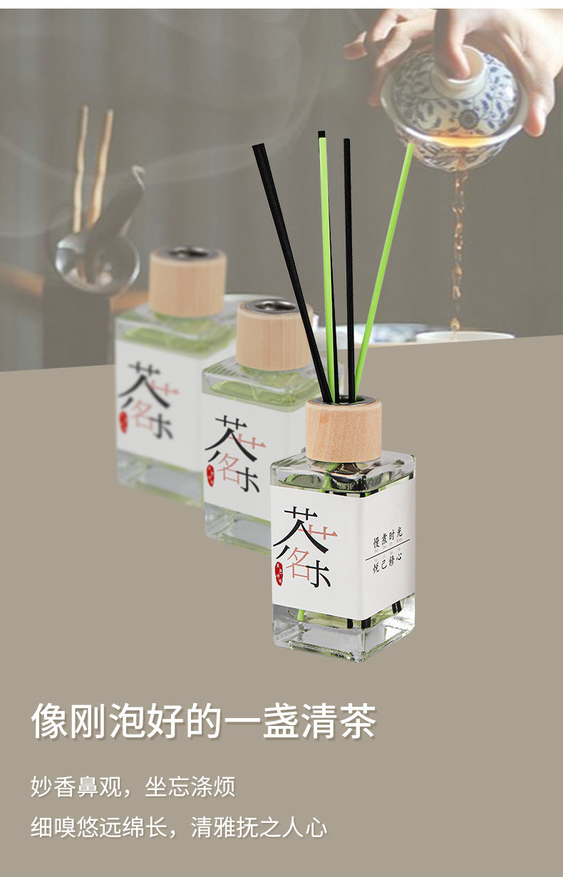 New Tea Scent Indoor Women's Home Long-lasting Room-specific Odor Removal Long-lasting Fragrance Flameless Aromatherapy Perfume Wholesale