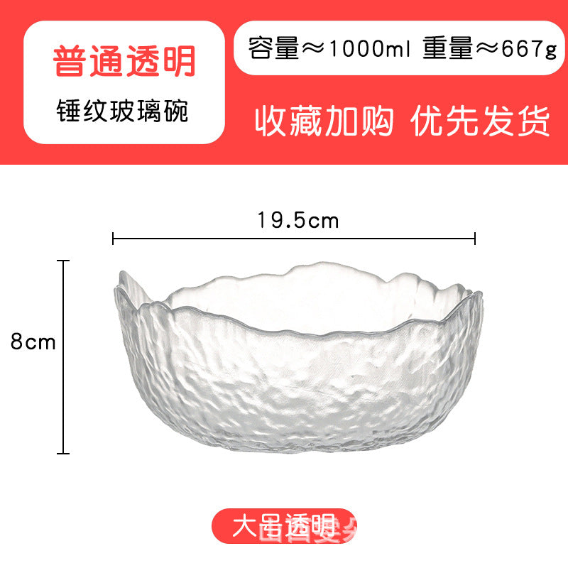 Japanese Style Glass Bowl Gold Rim Salad Bowl Transparent Fruit Plate Dessert Bowl Instant Noodle Bowl Rice Bowl Tableware Household Snack Bowl