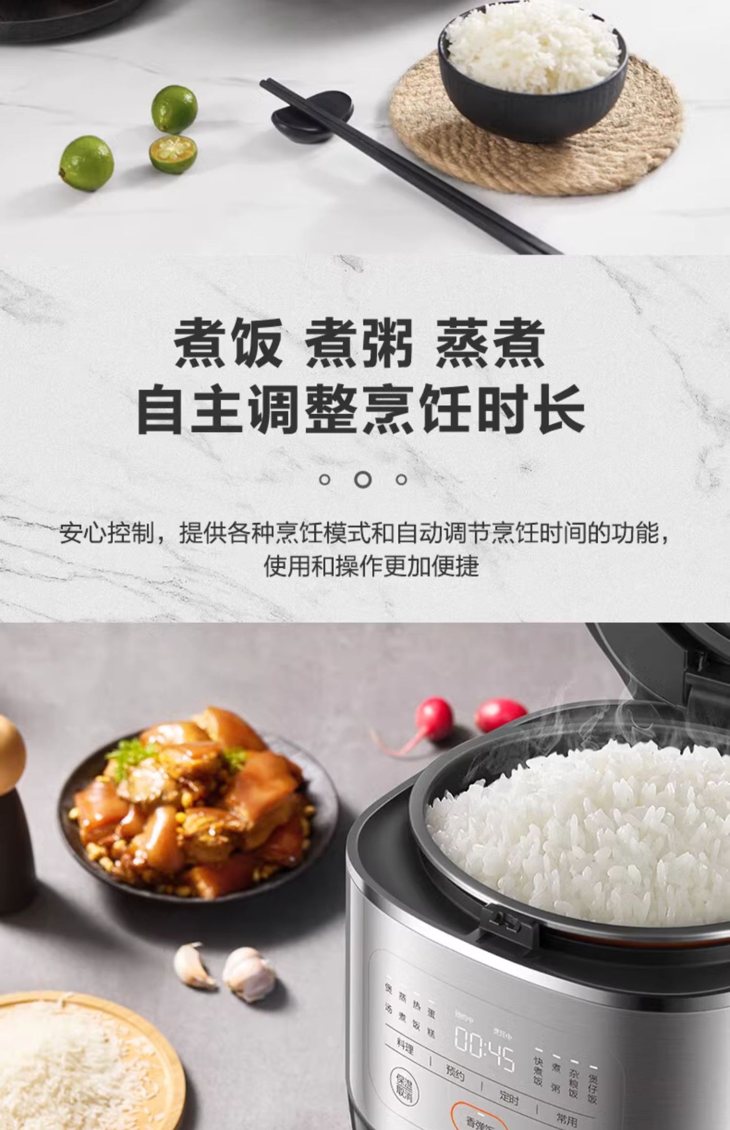 Supor Rice Cooker5L Large Capacity Household Intelligent Multi-Functional Rice Cooker Blue Diamond Thick Boiler50FC0054
