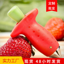 Amazon Creative Loch Ness Monster Spoon Cartoon Food Grade Plastic Spoon Kitchen Tool Manufacturer Wholesale