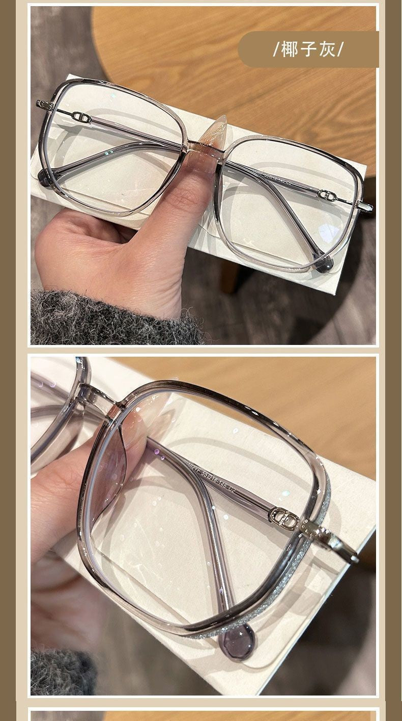Starry Sky Glitter Glasses for Women with Myopia, Can Be Fitted with Prescription or Non-Prescription Lenses, Suitable for Round Faces, No-Makeup Essential, Fashionable Eyeglass Frames