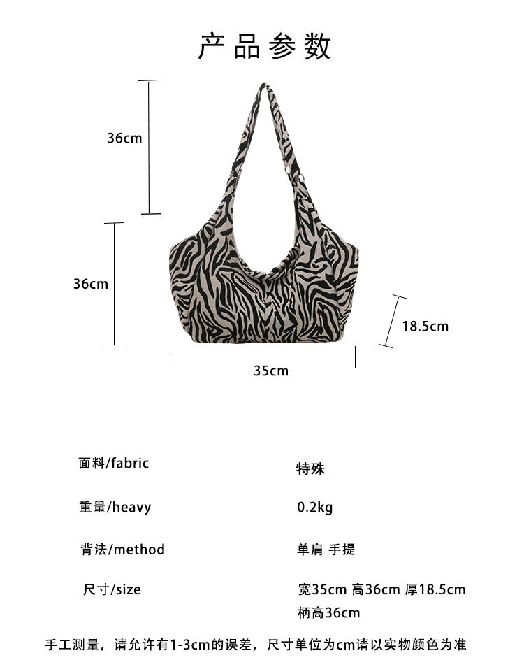 Japanese and Korean Leopard Print ins New Style Single Shoulder Bag Casual Women Versatile Commuting Work Tote Bag Large Capacity Crossbody Bag