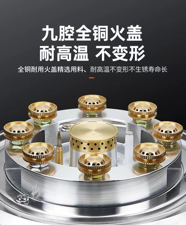 Gas Stove Single Burner High Heat Home Use Countertop Liquefied Gas Single Eye Single Burner Energy-saving Timer Gas Stove for Smooth Stir-frying