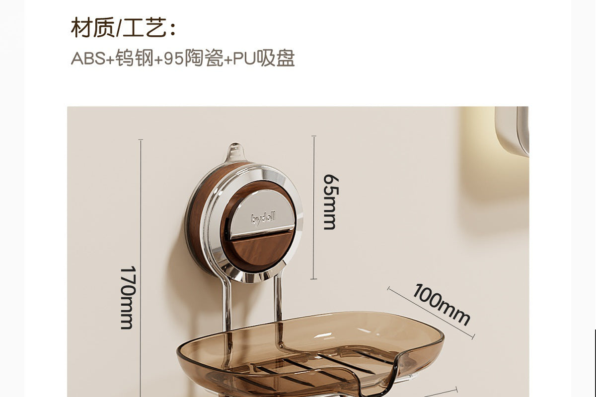 Walnut Wood Suction Cup Soap Holder Wall-Mounted Bathroom No-Drill Storage Rack Soap Box
