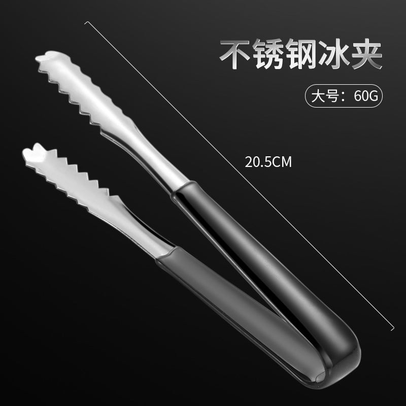 Ice Clip Stainless Steel Ice Cube Tongs Non-Slip Tongs Coffee Sugar Cube Food Clip Tweezers Bar Wholesale Sugar Cube Clip
