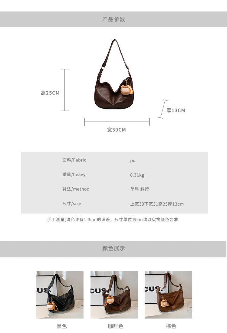 Niche Underarm Bag for Women2024New Autumn and Winter Fashion Retro Dumpling Bag High-end Versatile Shoulder Crossbody Bag